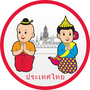 Nhận dạy tiếng Thái tại nhà Cần Thơ