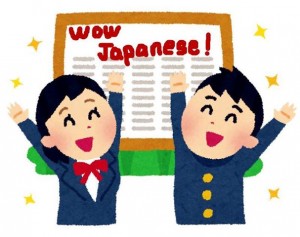 gia sư dạy tiếng Nhật tại nhà